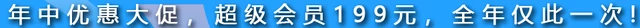 荷塘月色_淘宝抖音跨境电商卖家论坛社区 标志